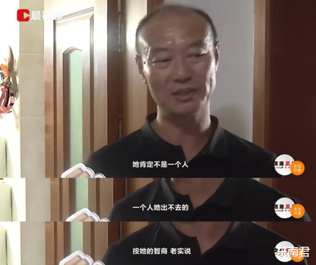 回顾2021年杭州杀妻案:许国利为何要杀害自己同床共枕的妻子?