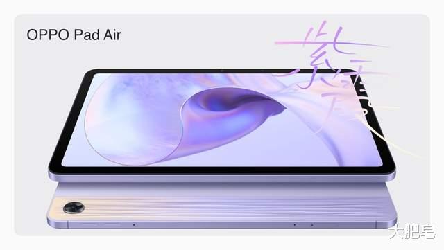 OPPO|安卓手表的天花板，OPPO Watch 3系列正式发布