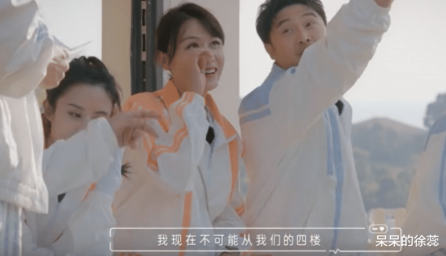 田亮|“放肆”的叶一茜，让大家看清了田亮的为人，《好身材》由此大火