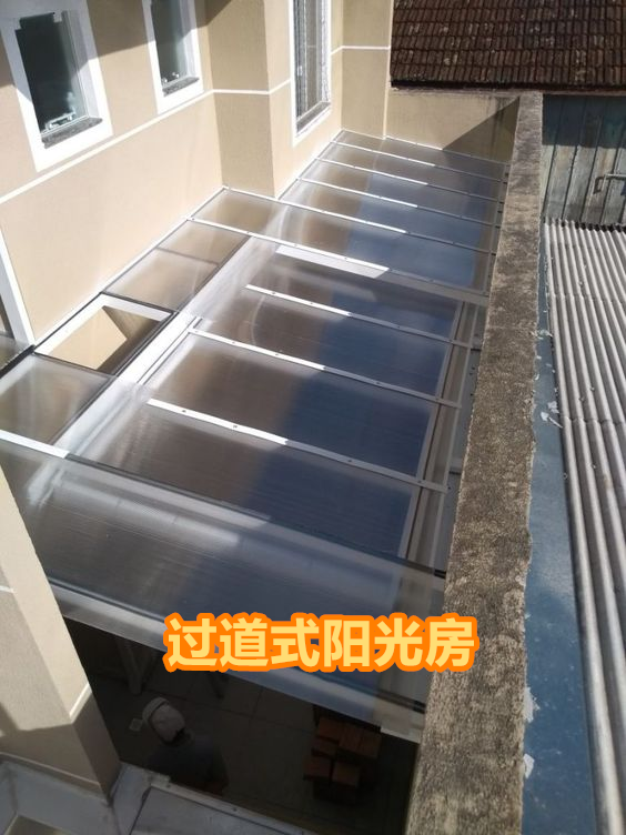 装修换个思路:阳光房挪到庭院侧边,只要1m宽,不怕晒也不挡光