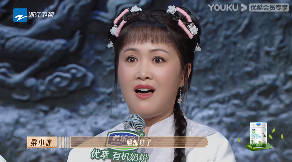 韩佳人|98版《鹿鼎记》四美重聚,梁小冰爆陈小春人品:害羞,现场改吻戏