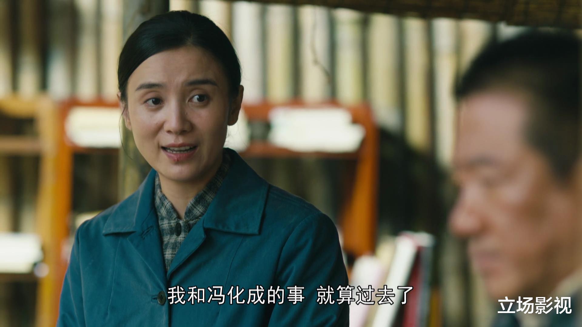 人世间|《人世间》急转直下,3组人物关系对比,一个比一个离谱