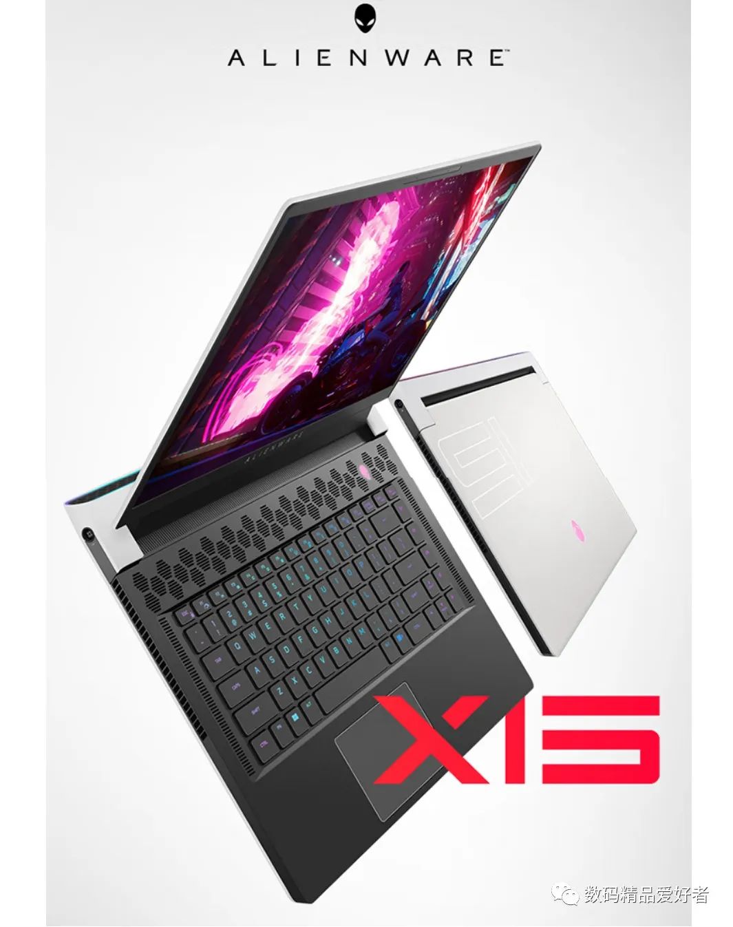 alienware|纤薄的代价就是价格暴涨！Alienware x15 R2是否值得选？