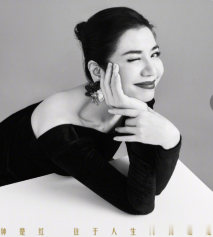 钟楚红|15年过去了,那个对丈夫说永不再嫁的钟楚红,履行承诺了吗