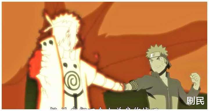 漩涡鸣人|自来也没死,鸣人还会让伊鲁卡当父亲出席婚礼么?