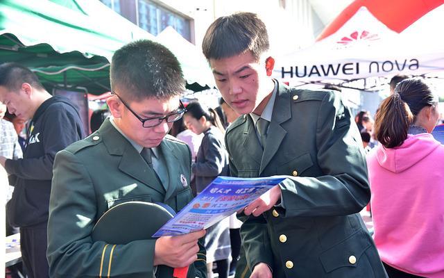 花甲|中国工商银行公开招聘，入职可享“人才津贴”，但报名门槛有点高