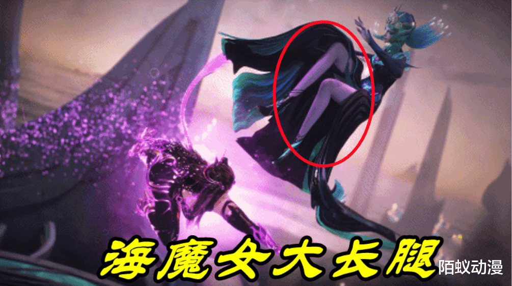 忍术|斗罗大陆：78级灵猫手撕91级美人鱼，海魔女暴走，愤怒之后长出大长腿