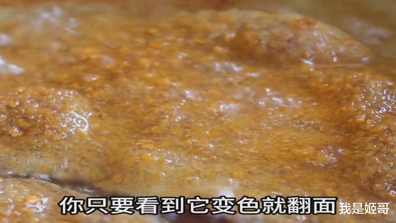 在家自己做又脆又香的炸牛排