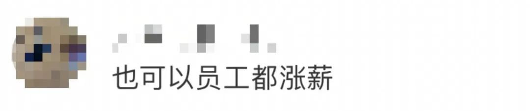 蒂姆·库克|库克年薪曝光:狂薅苹果6.2亿!