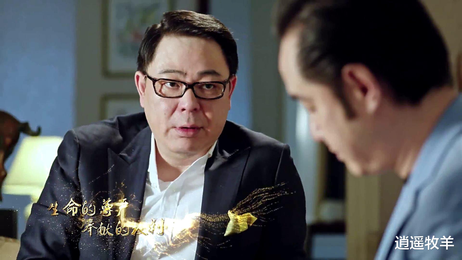 小姐姐|人民的名义:赵立春的“大秘”和高育良的“大秘”,谁的级别和职权更高些?