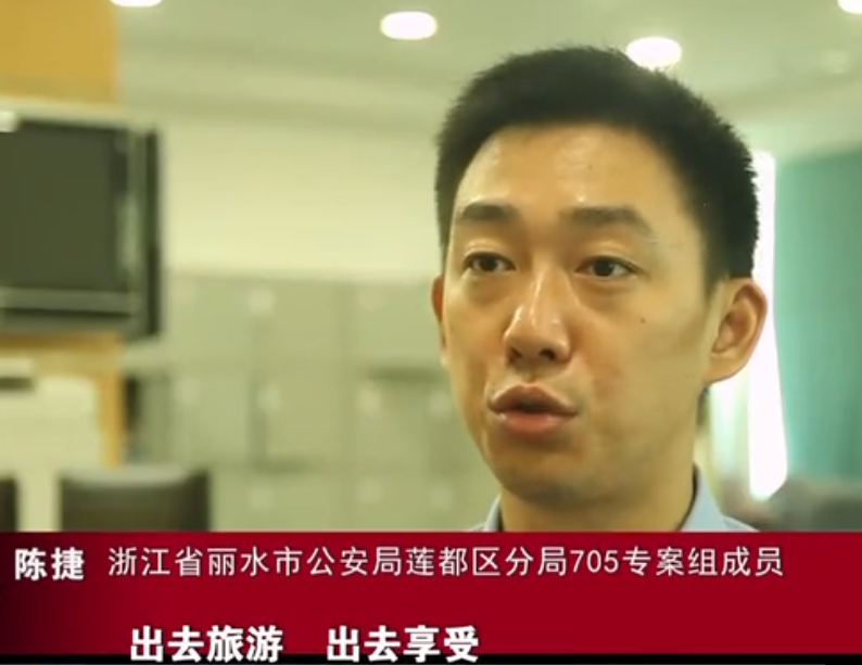 赌博网站有多可怕？两名男子先后报案，哭诉：百万家底都输光了