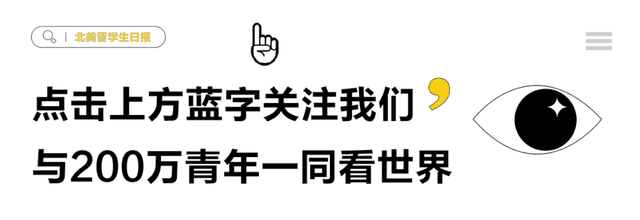 100亿美金打造的韦伯望远镜,拍出了迄今最遥远的宇宙深空影像