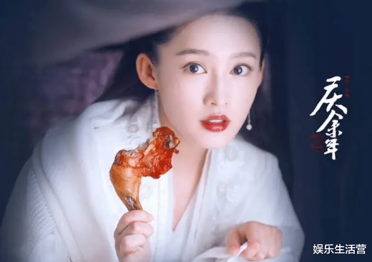 官宣|《庆余年2》官宣要开机!男主演员确定没换人,韩国网友:终于