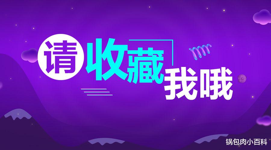 普通话|个体身心发展规律的区分与对比