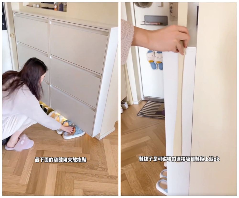 她利用玄关12CM尴尬空间，做出超窄鞋柜放18双鞋，空间利用没谁了