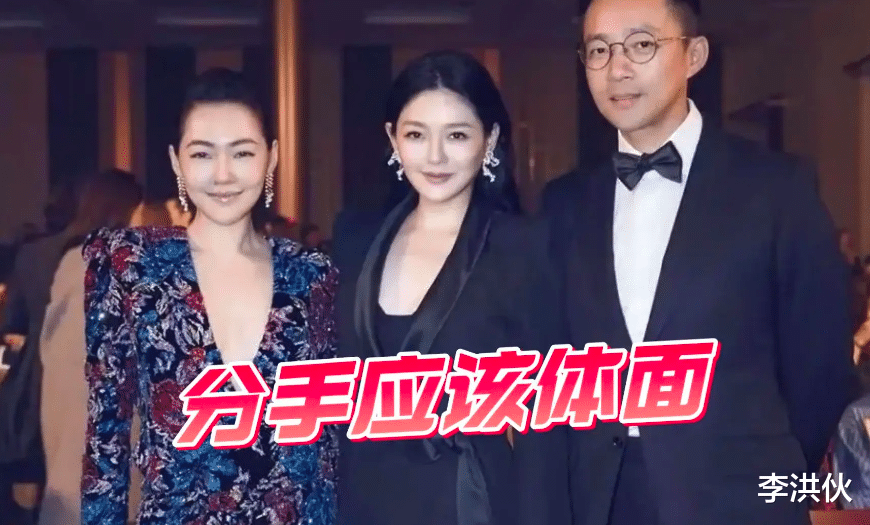 大S|大S被疑婚内与具俊晔联络,小S及女儿受牵连,S家族连锁反应来了