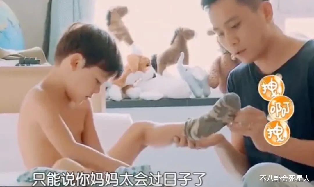 康晋荣|《爸哪》中6个被“穷养”的男孩，如今他们长大，差距一目了然