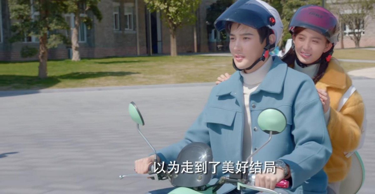 大约是爱2|开播8集就上热搜，播放量破5000万，彦希新剧狂追8集不过瘾