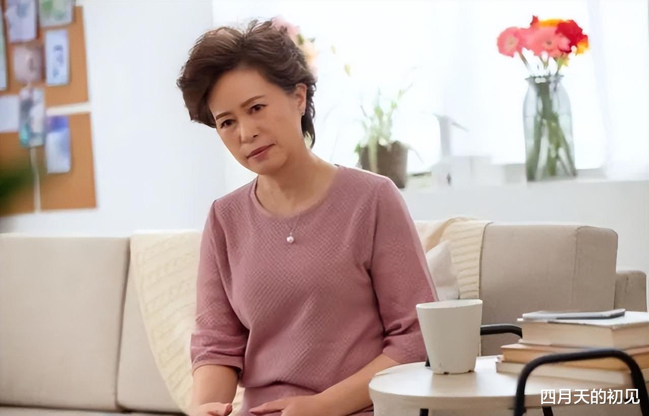 65岁阿姨哭诉:在儿子家养老8年,儿媳总怀疑我藏私房钱,太苦了