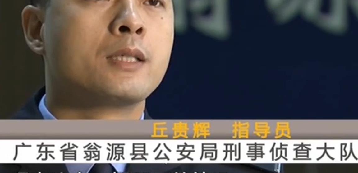 2015年,建筑工地惊现尸体,一男一女死于非命?凶手:我只想讹钱
