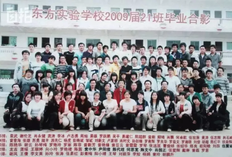 3d打印机|从月薪2300到年薪180万，流水线厂妹变身谷歌工程师，她靠什么逆天改命？
