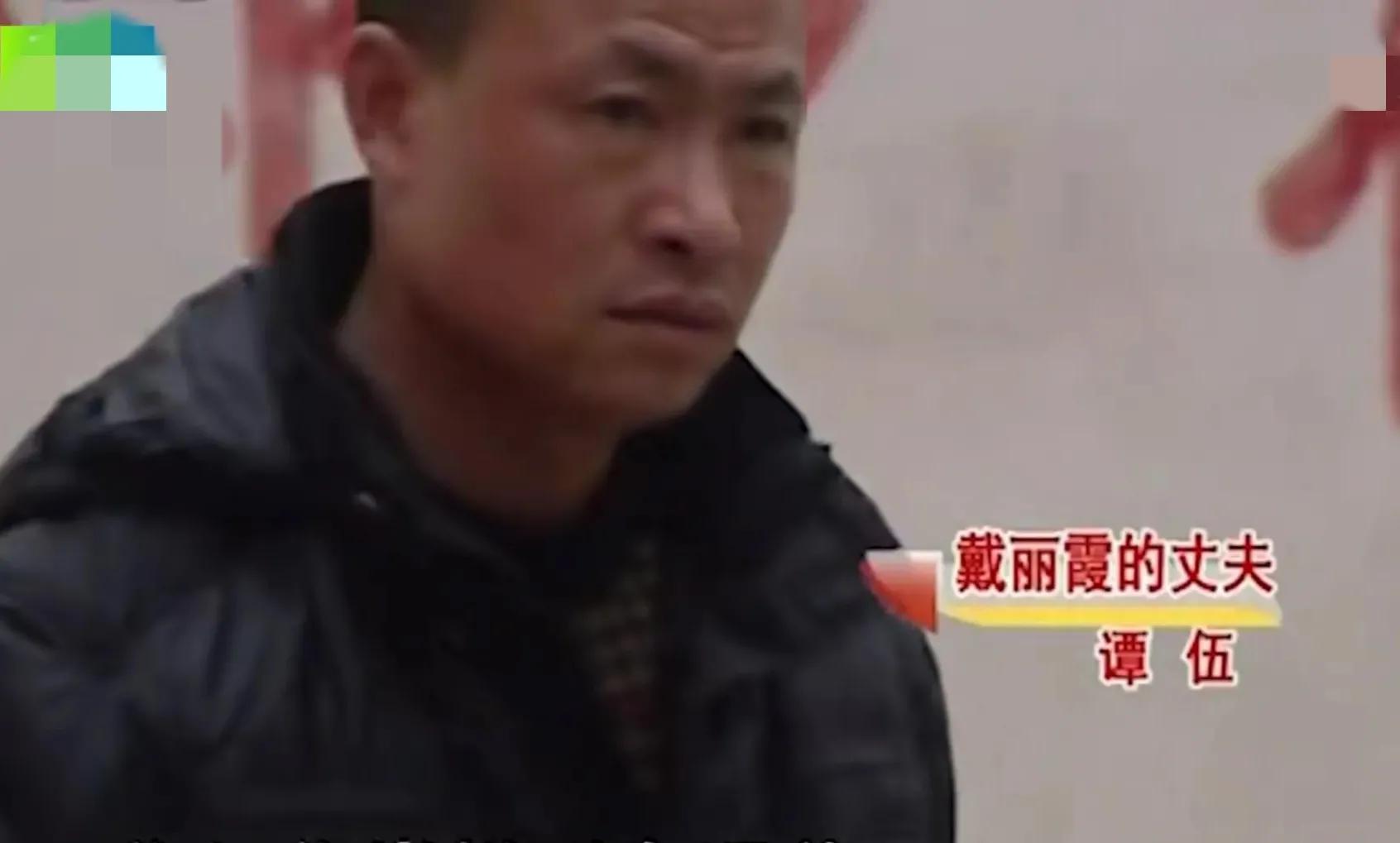 他教唆妻子回娘家要弟弟卖房筹钱给他创业,结果她弟弟真的卖房了