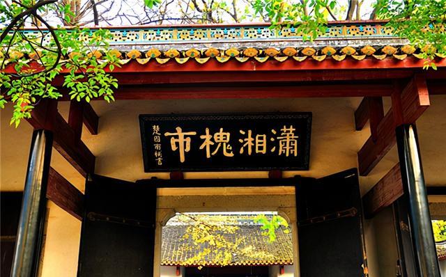 高校|第二轮“双一流”大悬念：六所一流大学，是进还是退？