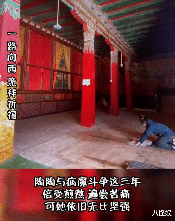 萧芳芳|乐嘉首公开小女儿妈妈照，称已离婚，前妻于6月因病离世享年48岁