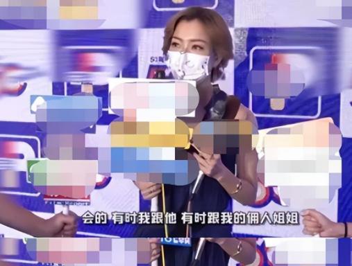 郑秀文|歌手郑秀文近况曝光,现身某活动,身穿挂脖短裙尽显身材