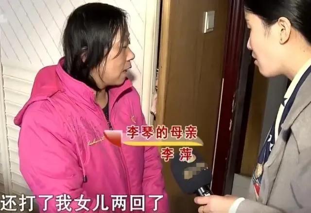 50岁大叔娶24岁媳妇,甘愿当上门女婿,为百万拆迁款下跪道歉