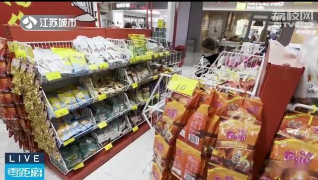 年轻人青睐的临期食品,安全会“打折”吗?