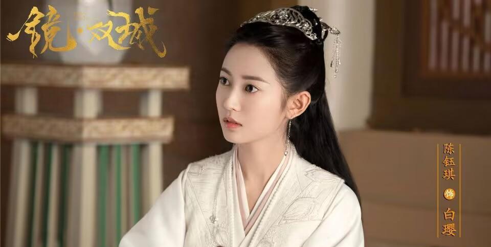 孙怡|《庆余年2》预热开机,10大主演名单公布,新女主人选受赞