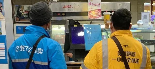 大学生|大学生执意要做“新职业”,毕业收入远超铁饭碗,家长坚决不同意