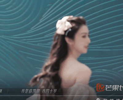 薛凯琪|归来仍是蕾丝边？薛凯琪努力澄清了20年自己不是拉拉