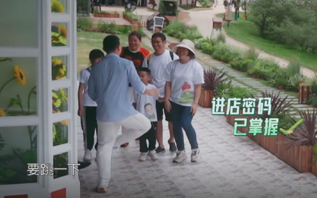 刘畊宏|刘畊宏有多能吃？一顿吃掉一堆蛋，差点把《中餐厅》大家的菜吃光