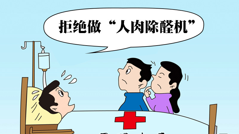 装修造成的室内污染，到底有多致命？