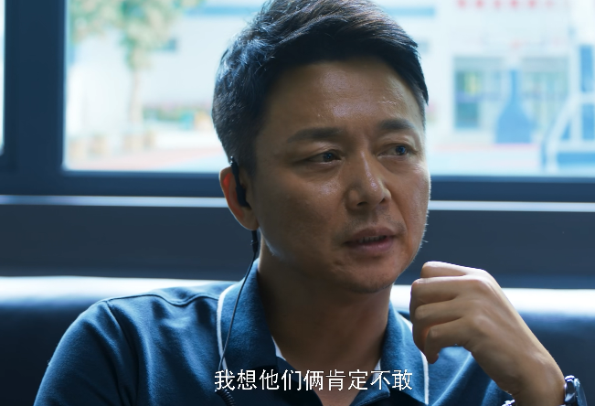 正午阳光|开端还在爆，正午阳光又一大剧来了，上星浙江卫视，这阵容我爱了