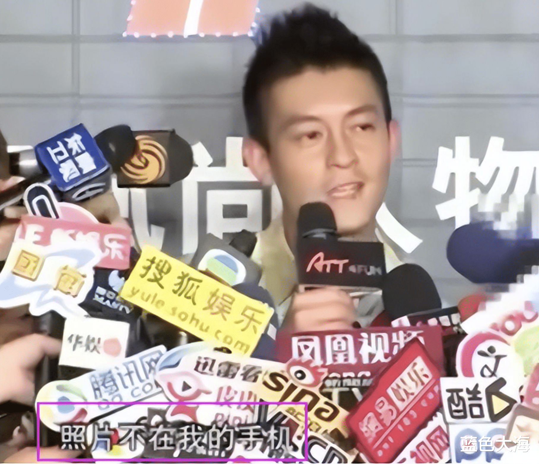 张柏芝|名和利，救不了张柏芝