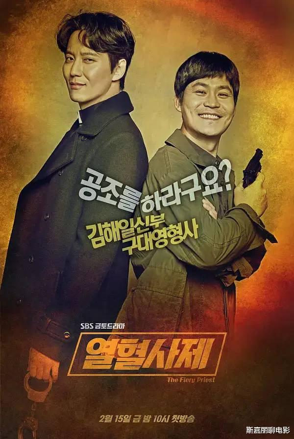 电影|每集都像看电影,这种19禁悬疑韩剧必须10季预定!