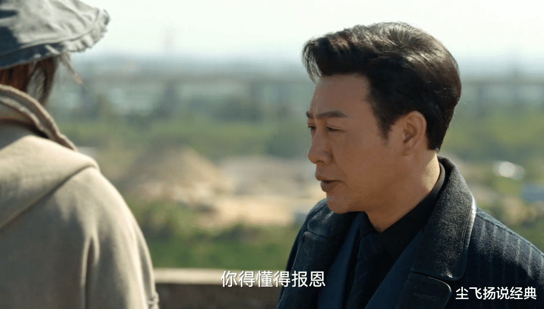 李响|《狂飙》第24-25集,李响回头是岸,孟德海疑似晚节不保