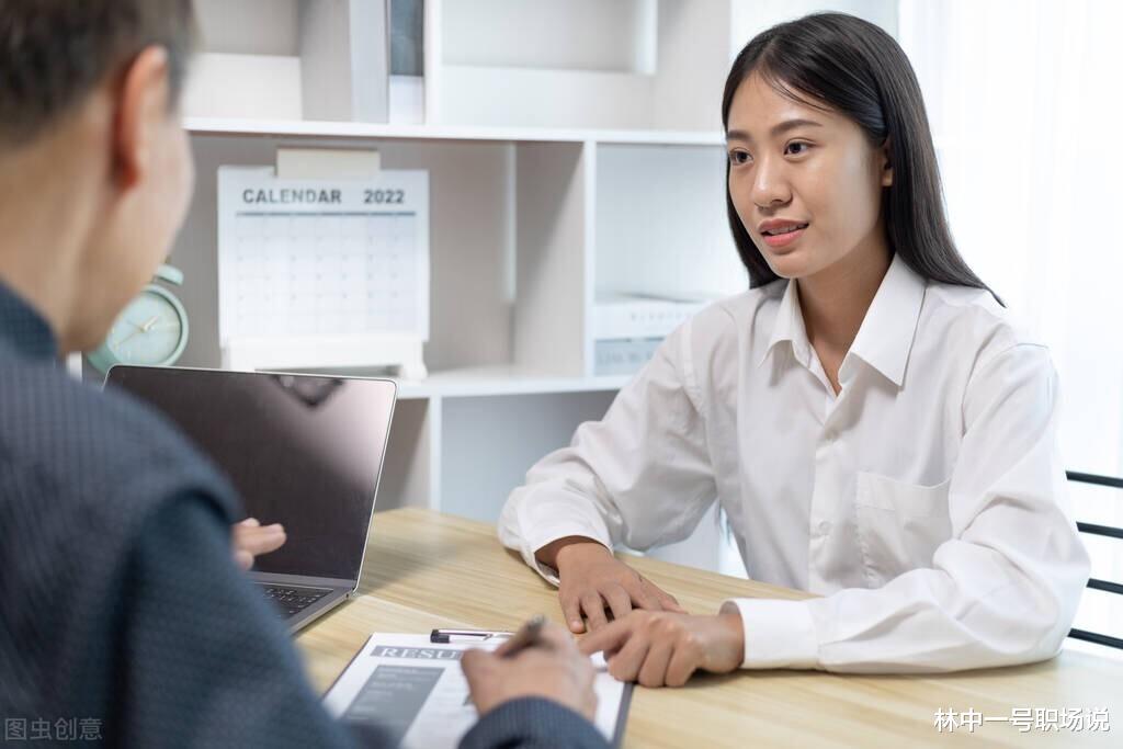 求职|接到面试通知后，应该重点做两个准备工作