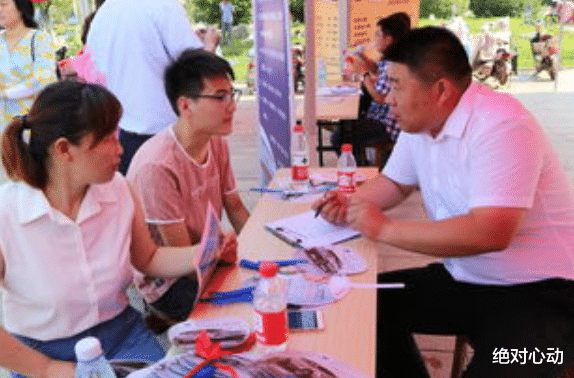 |职场中,领导的关注点在哪里?