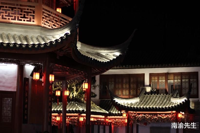 事业单位|南渝先生：八字论职业