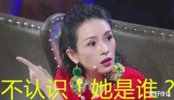 咏梅|不拍广告，不上综艺，个个演技精湛，这样的内地女演员，太稀缺了