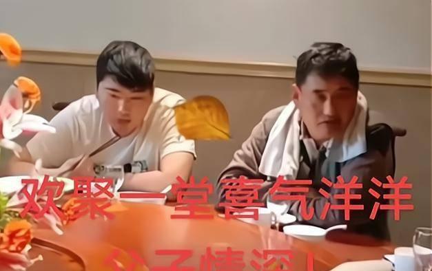 朱之文|网传大衣哥请亲家吃饭，席间小伟眼神不离餐桌，菜没上齐他先动筷