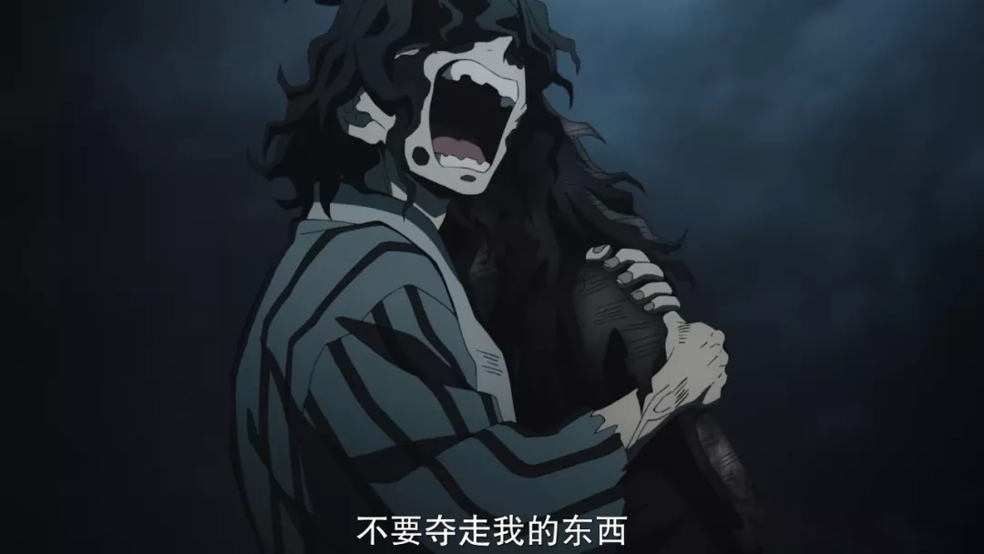 鬼灭之刃|豆瓣9.4，这少儿不宜，全网都在吹爆