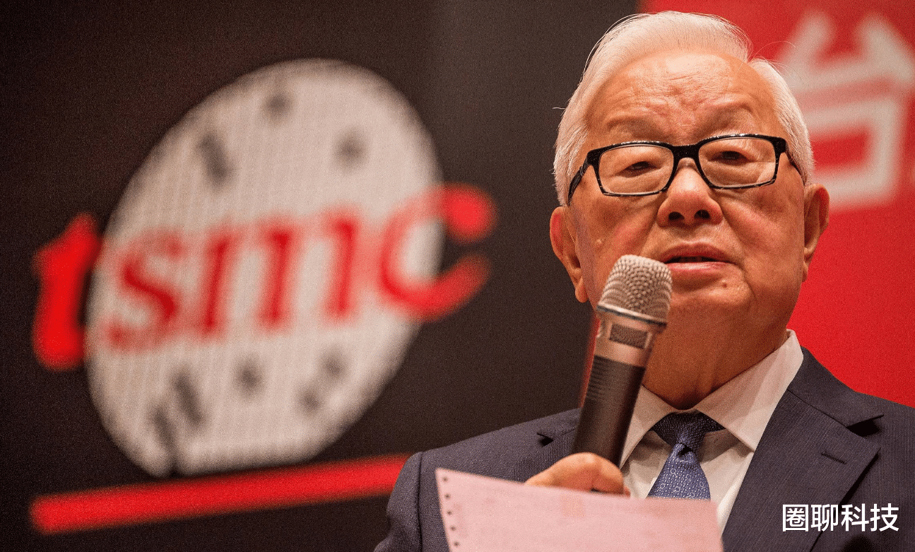 华为荣耀|5025.84亿数据出炉，同比增长42.6%，台积电的底气来了！