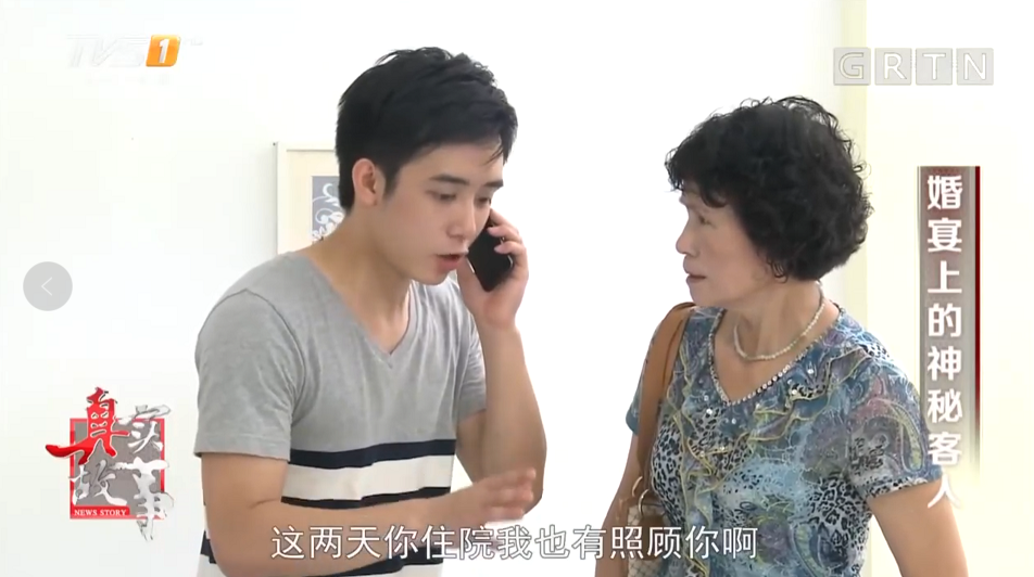 职业教育|新娘托人找工作，没想到却被小偷给骗了！