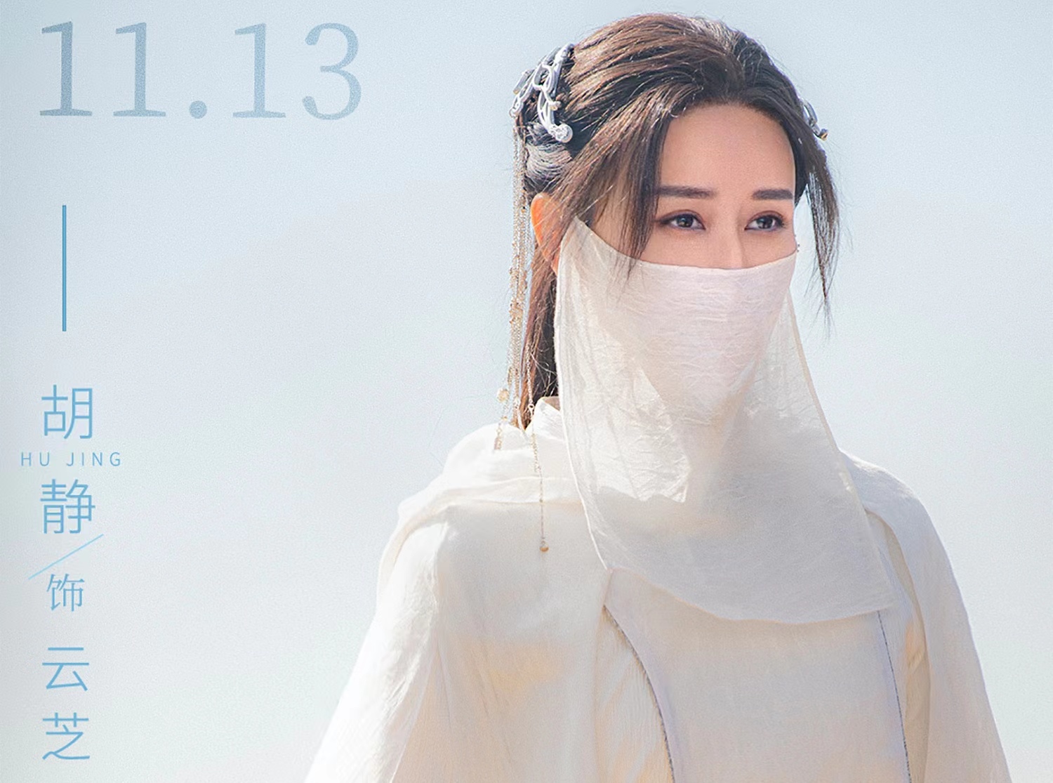 萧炎|斗破电影与动漫年番暑假同定档,网友直言相比年番,电影才是王道