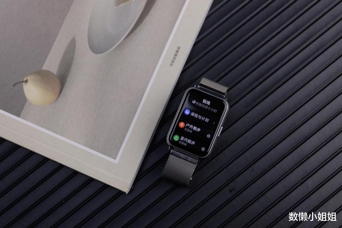 裁员|今年双十一，不纠结也不剁手。 保姆级华为智能穿戴选购指南送上